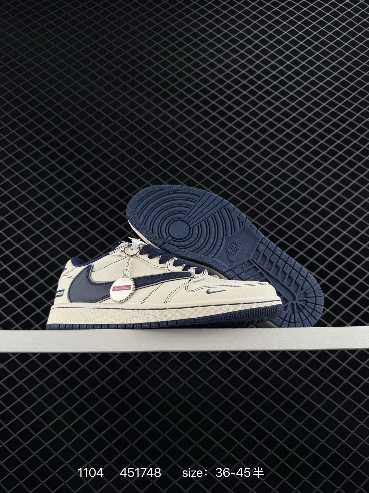 Nike Air Jordan 1 x Travis Scott